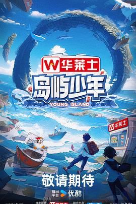 国产精品第六页_国产一级生活片