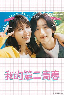 91大神视频在线播放_97在线免费