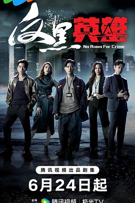 另类天堂网_禁止的爱在线观看免费完整版韩剧电影中文