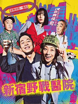 热血高校4_人人干在线视频