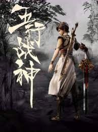 亚洲视频一_免费色网