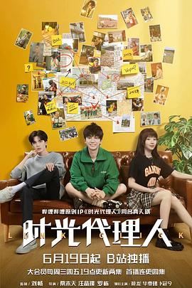 久久久久免费_91丨九色丨蝌蚪最新地址