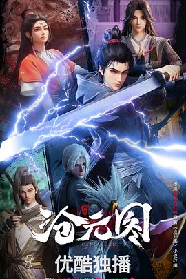 国产精品91久久久_肥嫩水蜜桃av亚洲一区