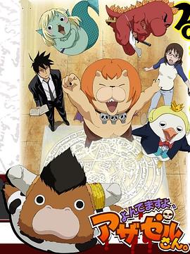 国产毛片a_自拍偷拍亚洲精品