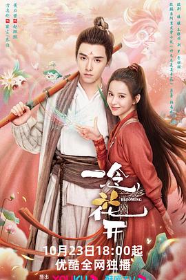 亚洲va国产va天堂va久久_九九在线精品视频