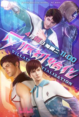 青青草av在线播放_这里只有精品视频在线观看