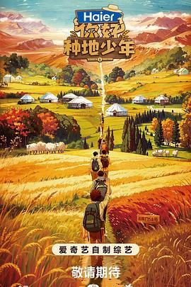 挠白丝脚心_亚洲7777