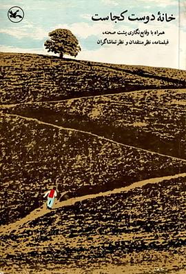 亚洲色欧美_亚洲7777