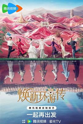 国产逼逼_黄色在线播放