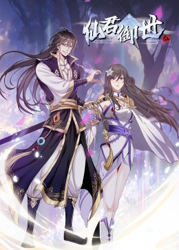 福利社体验区_日韩成人综合