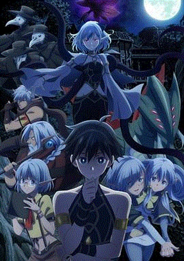 异世界默示录米诺戈拉从灭亡的文明开始的世界征服_外国av在线